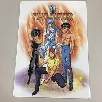 幽遊白書 暗黒武術会 幽助 飛影 蔵馬 桑原 戸愚呂弟 妖狐蔵馬 コンプリート Amazon.co.jp: 幽遊白書 下敷き 幽助 桑原 飛影 妖狐蔵馬 仙水